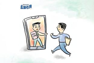 江南娱乐app官网入口网址截图0